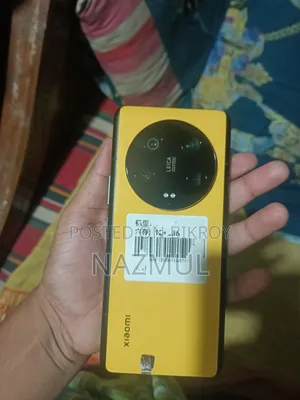 শাওমি ১৩ আল্ট্রা ২৫৬ জিবি ইয়েলো