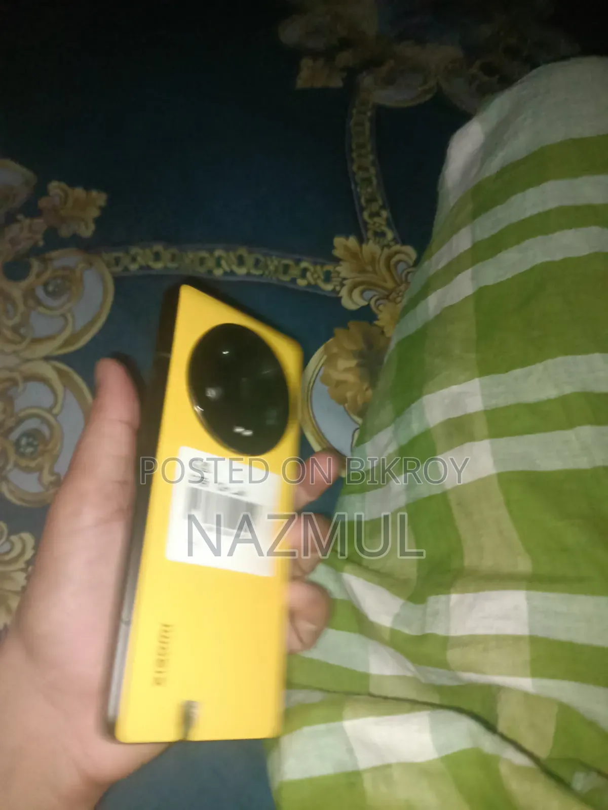শাওমি ১৩ আল্ট্রা ২৫৬ জিবি ইয়েলো