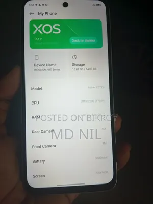 ইনফিনিক্স স্মার্ট ১০ ৬৪ জিবি সিলভার