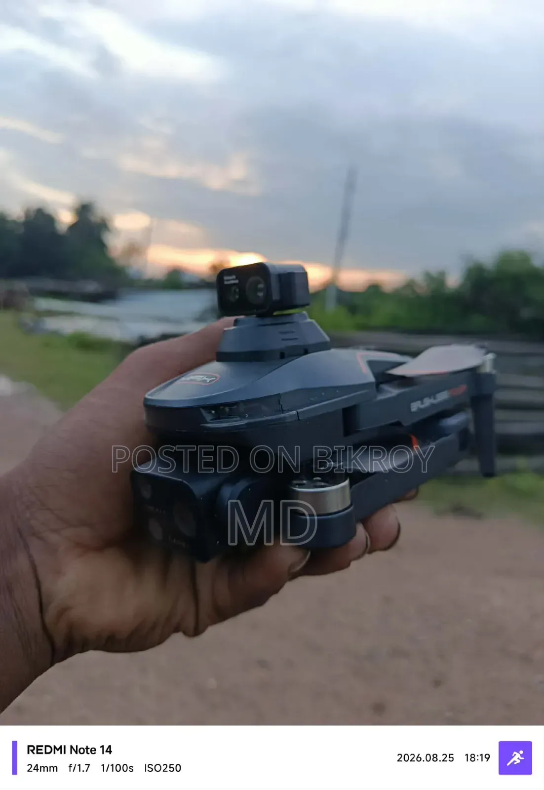 Drone Camera