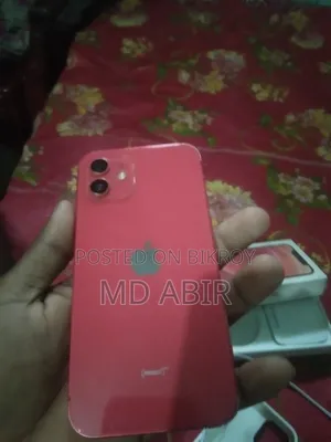 Apple iPhone 12 64 GB Red
