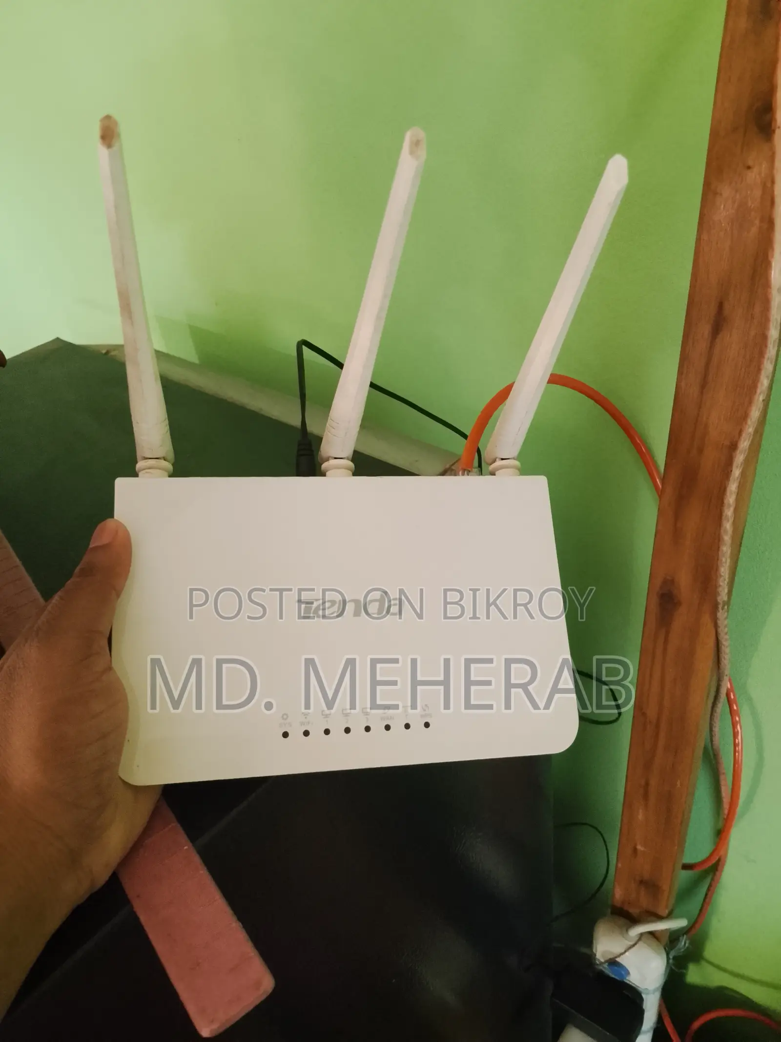 ওয়াইফাই রাউটার