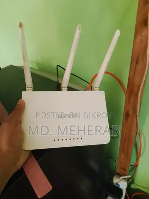 ওয়াইফাই রাউটার