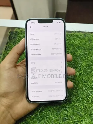 Apple iPhone 14 128 GB Blue