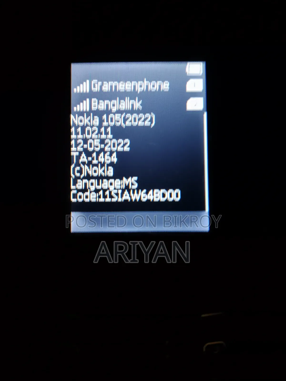 Nokia 105 Black