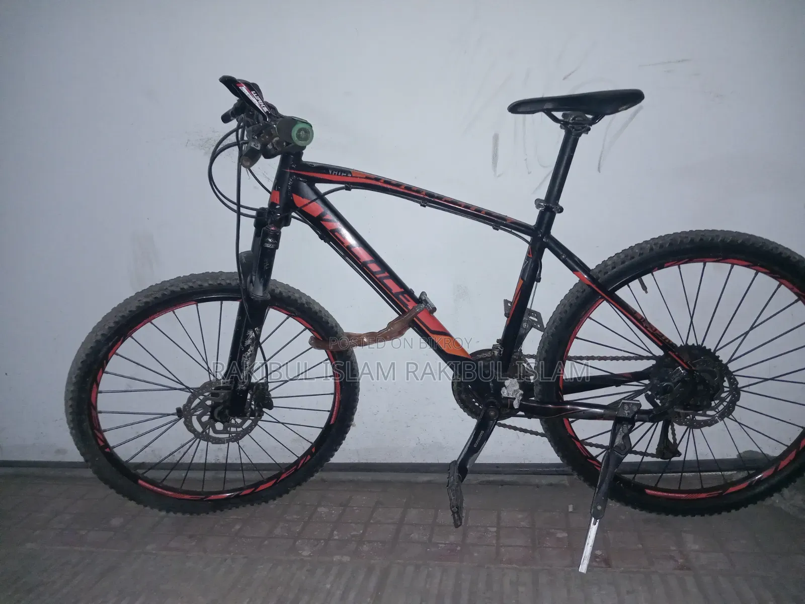 Cycle for Sale