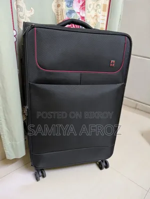 ট্রাভেল লাগেজ ব্যাগ