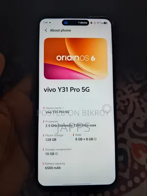 Vivo Y31 Pro 128 GB Bronze