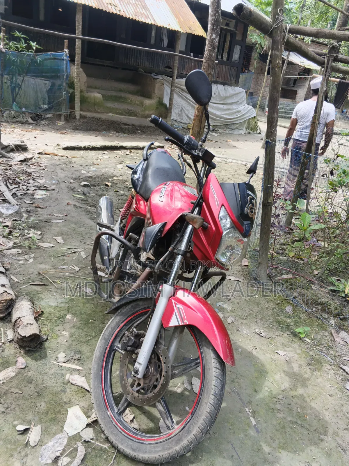 Ranger 2015 Red