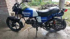 মোটরসাইকেল ২০১৬ ব্লু