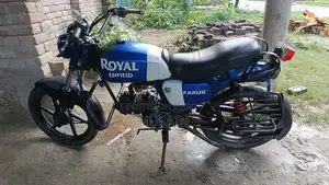 মোটরসাইকেল ২০১৬ ব্লু