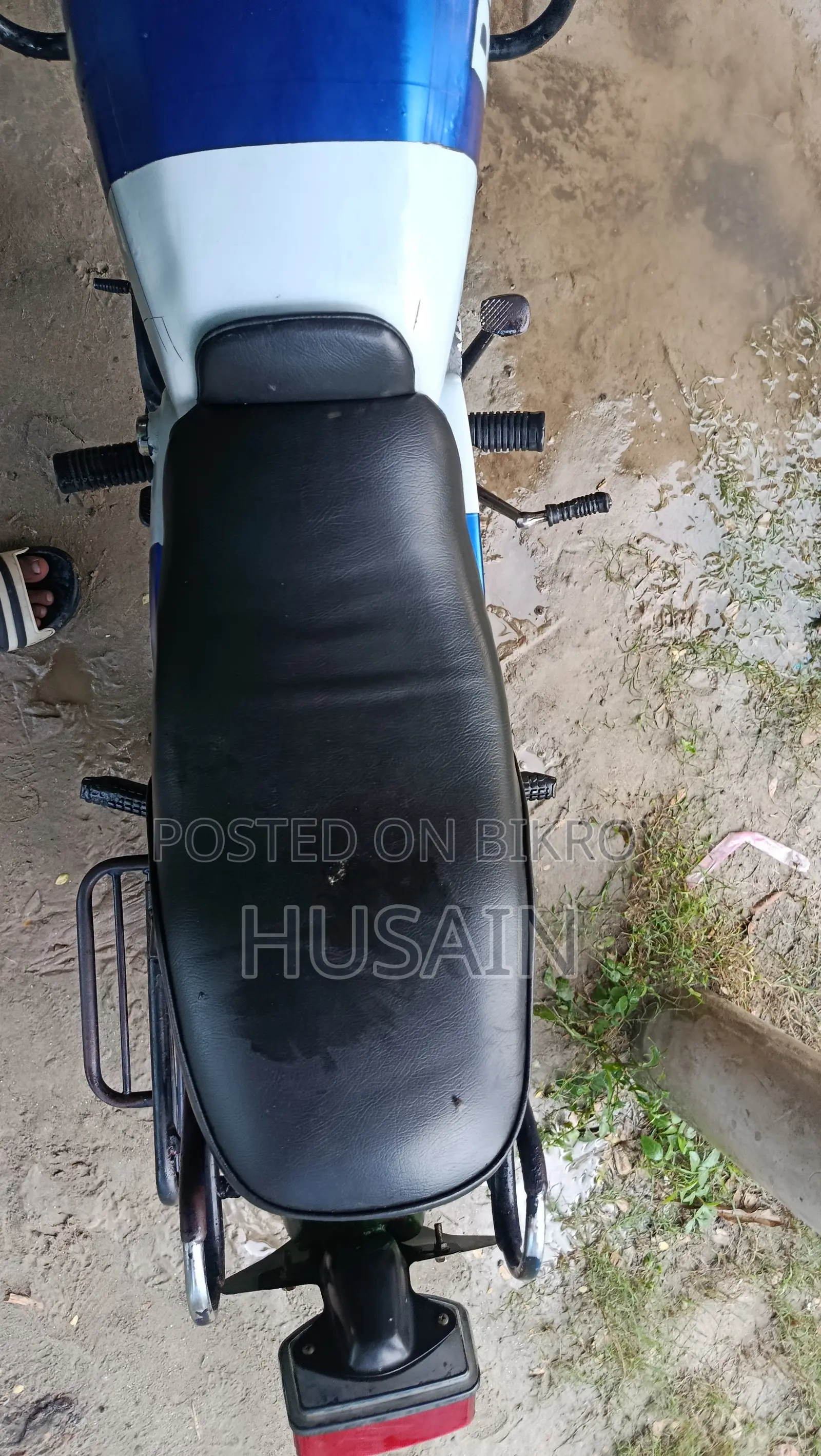 মোটরসাইকেল ২০১৬ ব্লু