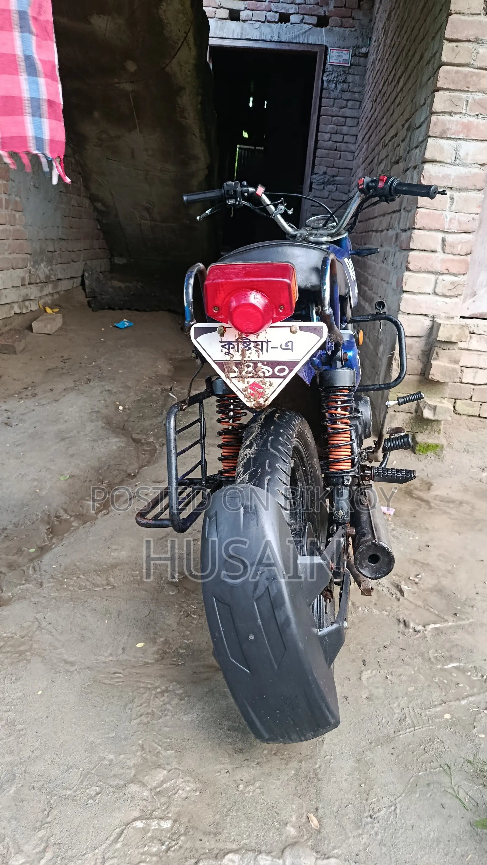 মোটরসাইকেল ২০১৬ ব্লু