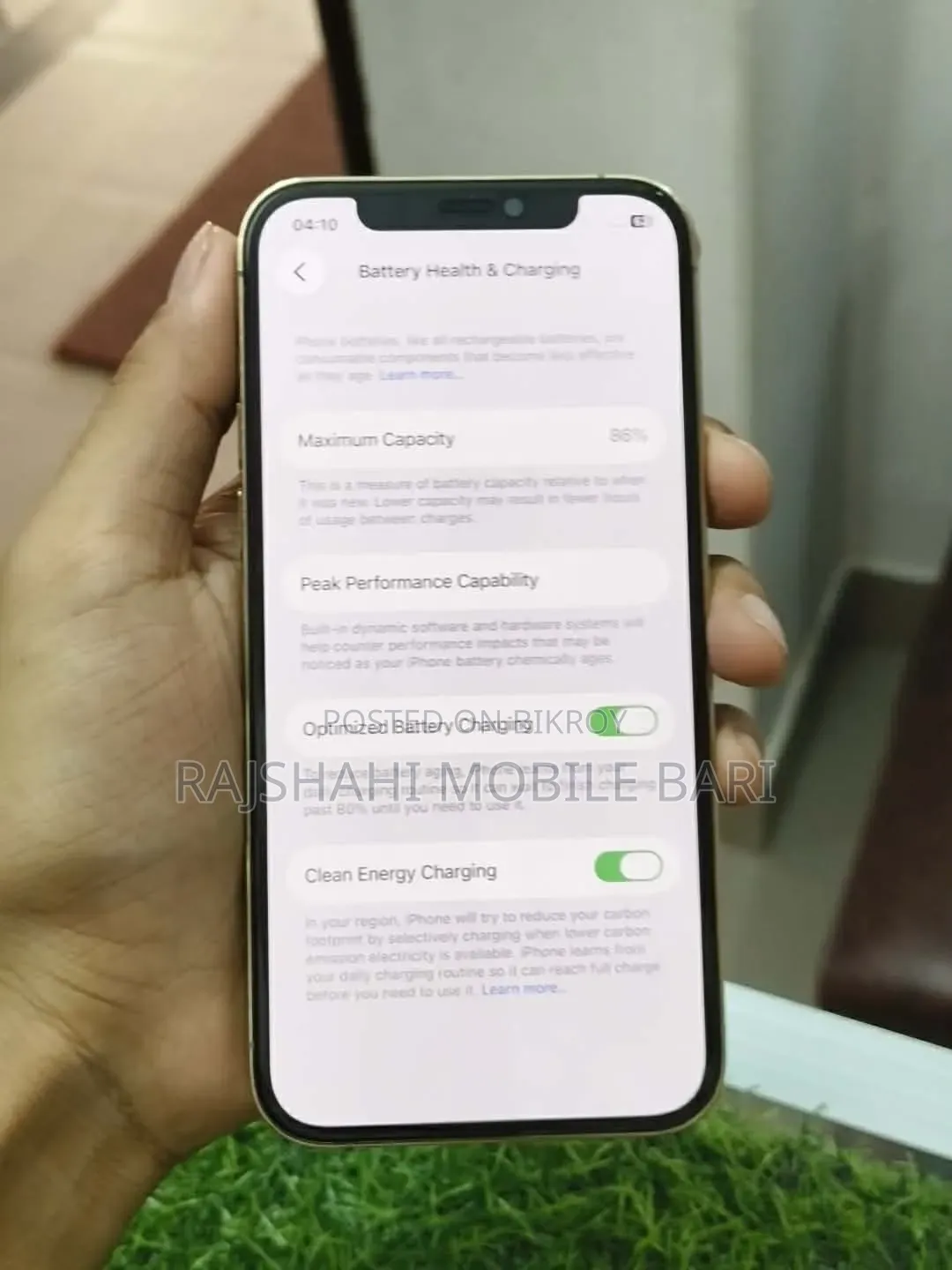 অ্যাপল আইফোন ১২ প্রো ২৫৬ জিবি পার্পল