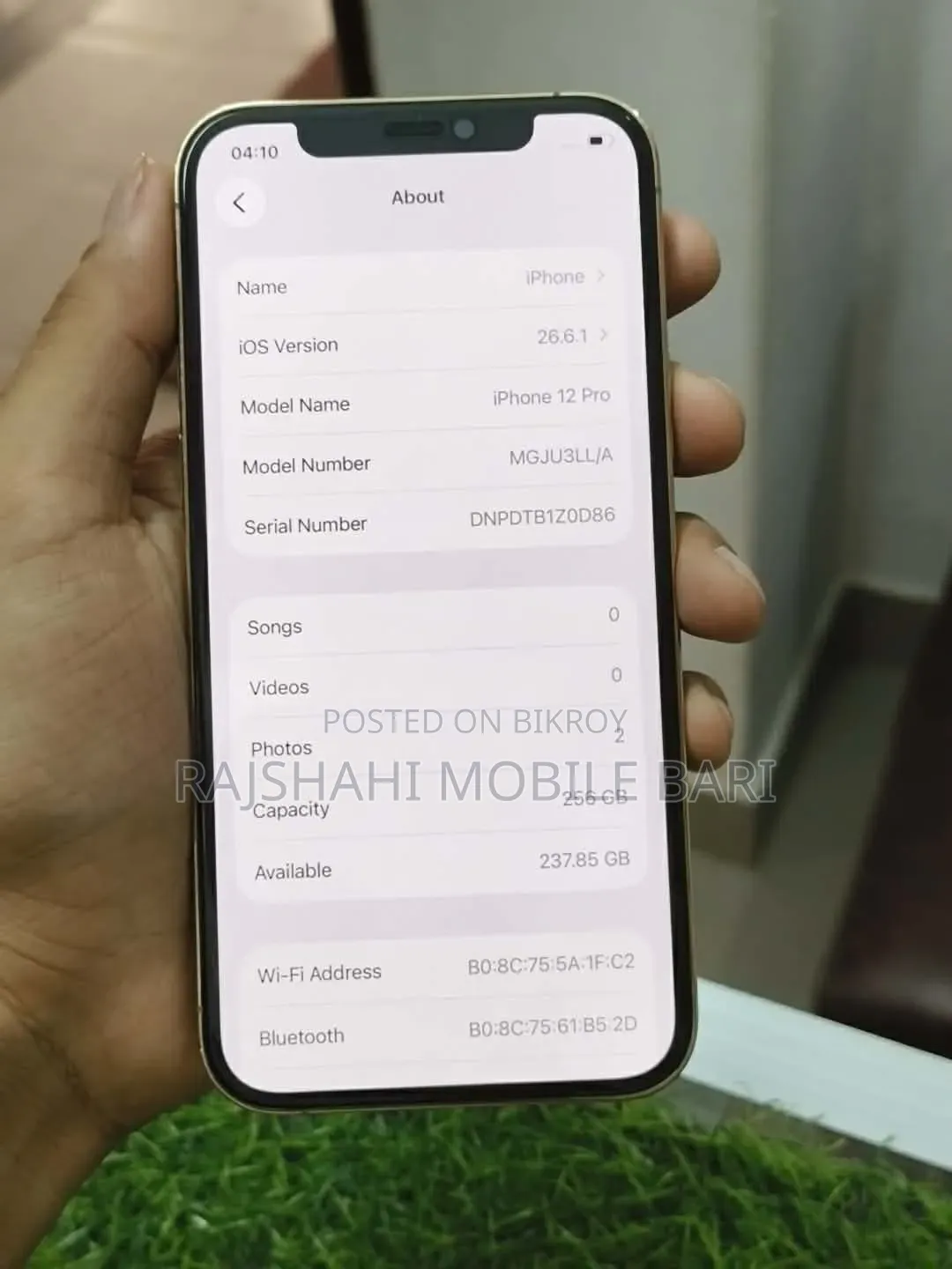 অ্যাপল আইফোন ১২ প্রো ২৫৬ জিবি পার্পল