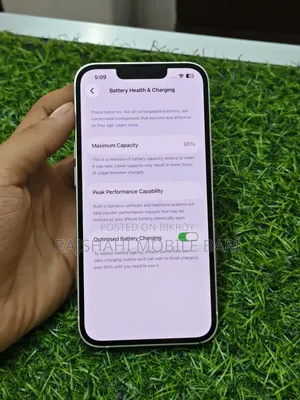 অ্যাপল আইফোন ১৩ ১২৮ জিবি হোয়াইট