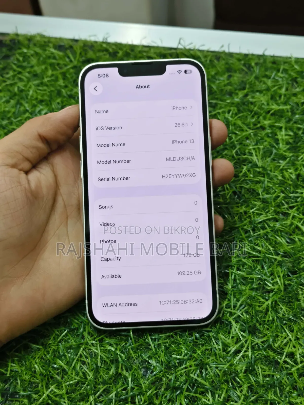 অ্যাপল আইফোন ১৩ ১২৮ জিবি হোয়াইট
