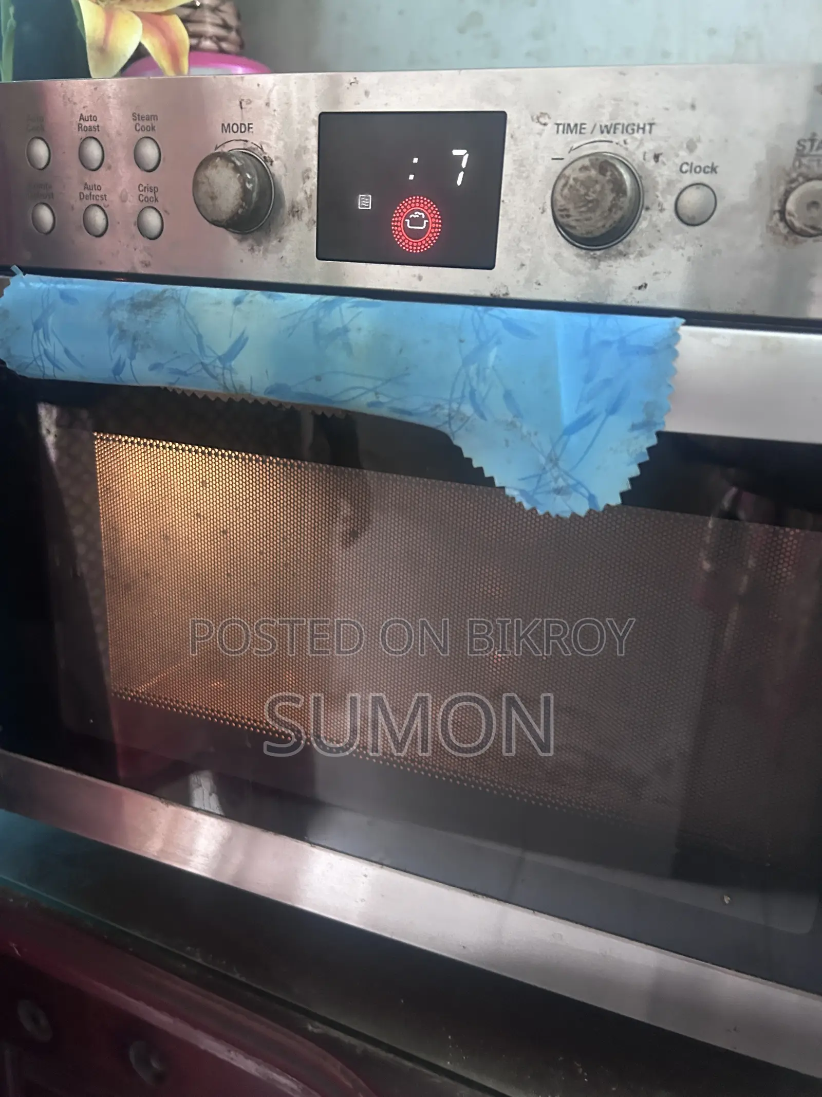 LC Oven for Sell Totally Running No Problem