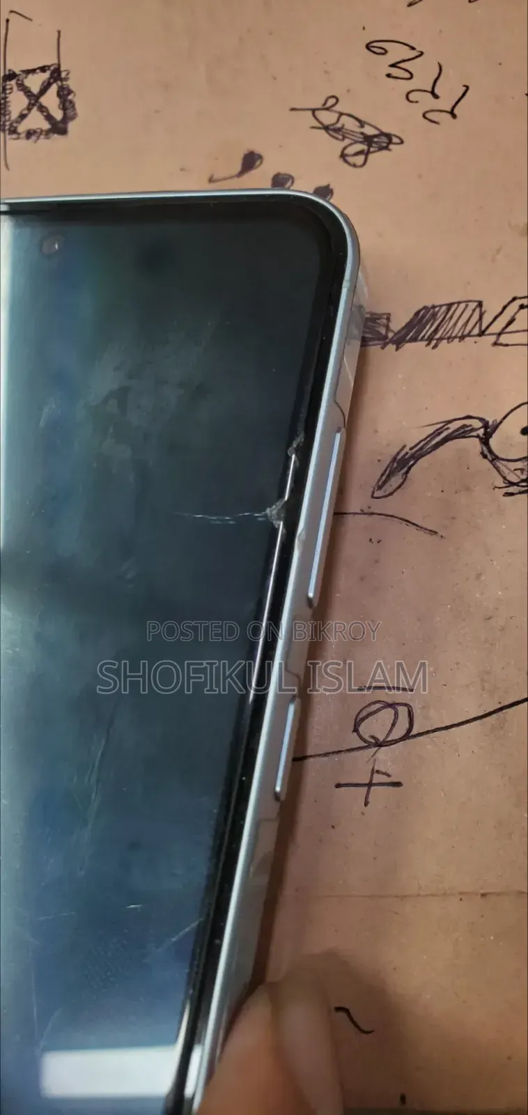 স্যামসাং গ্যালাক্সি এ৫৫ ১২৮ জিবি সিলভার
