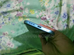 মোবাইল ফোন ১২৮ জিবি ব্লু