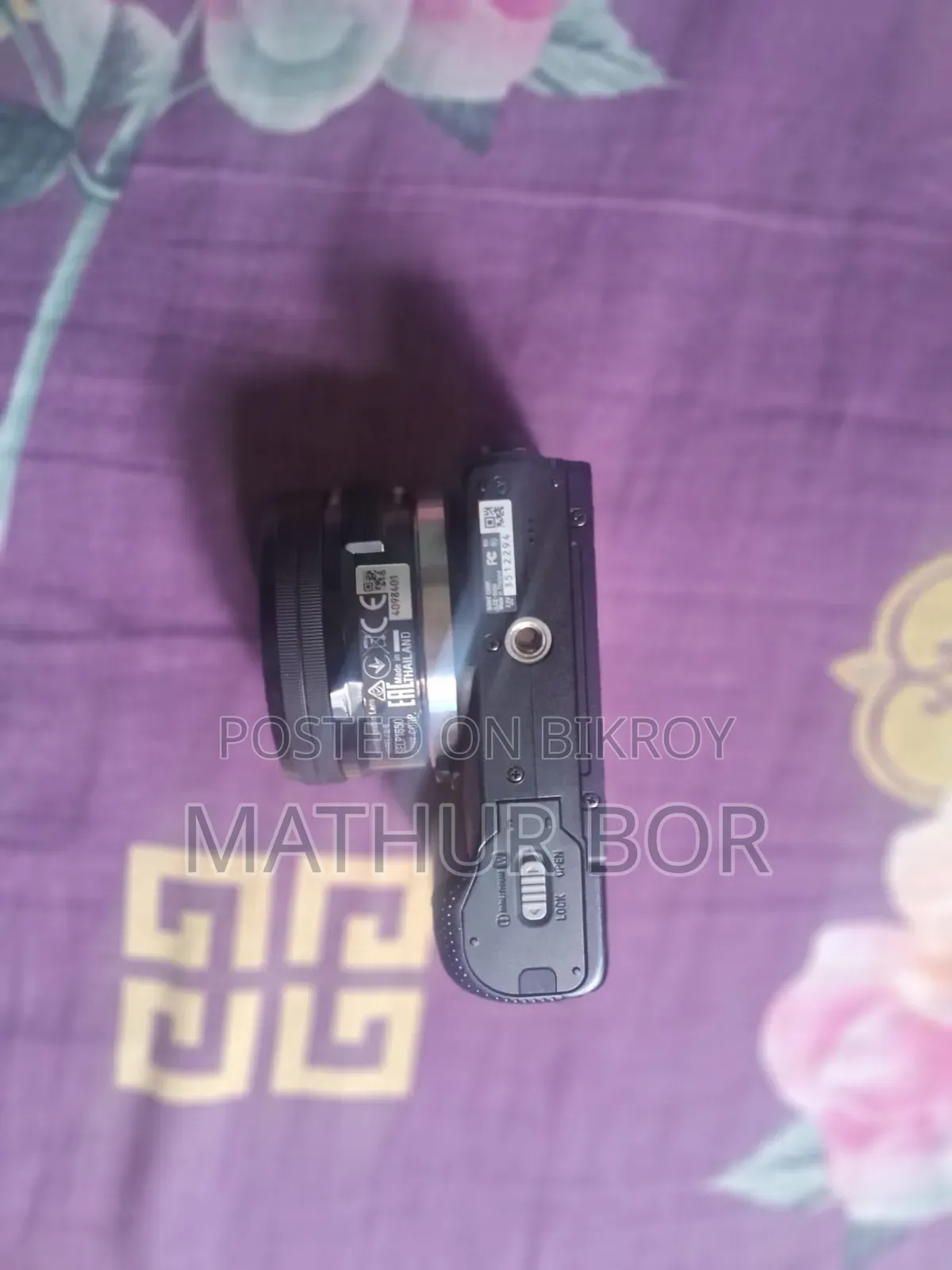এটি একটি সনি ক্যামেরা