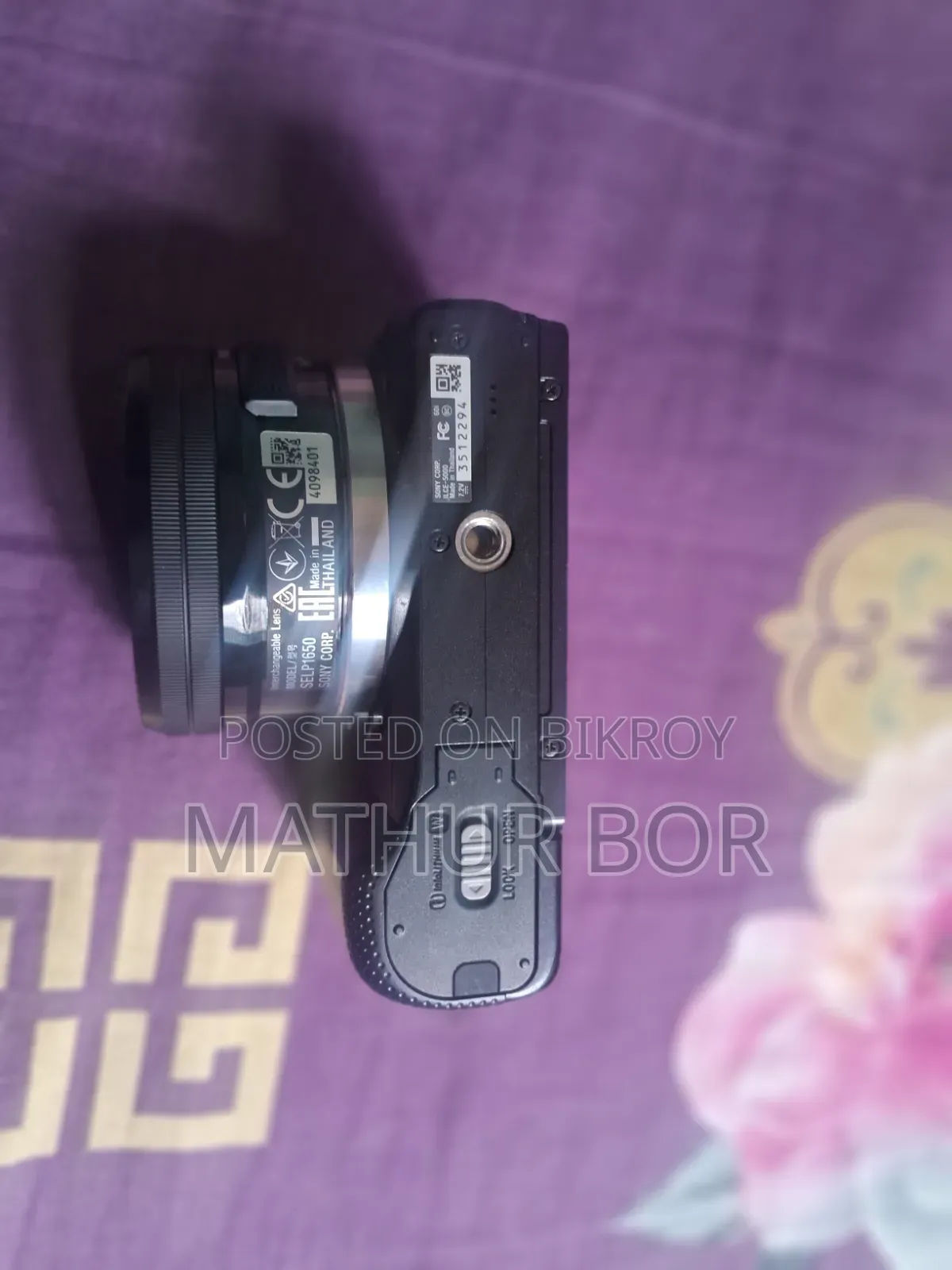 এটি একটি সনি ক্যামেরা