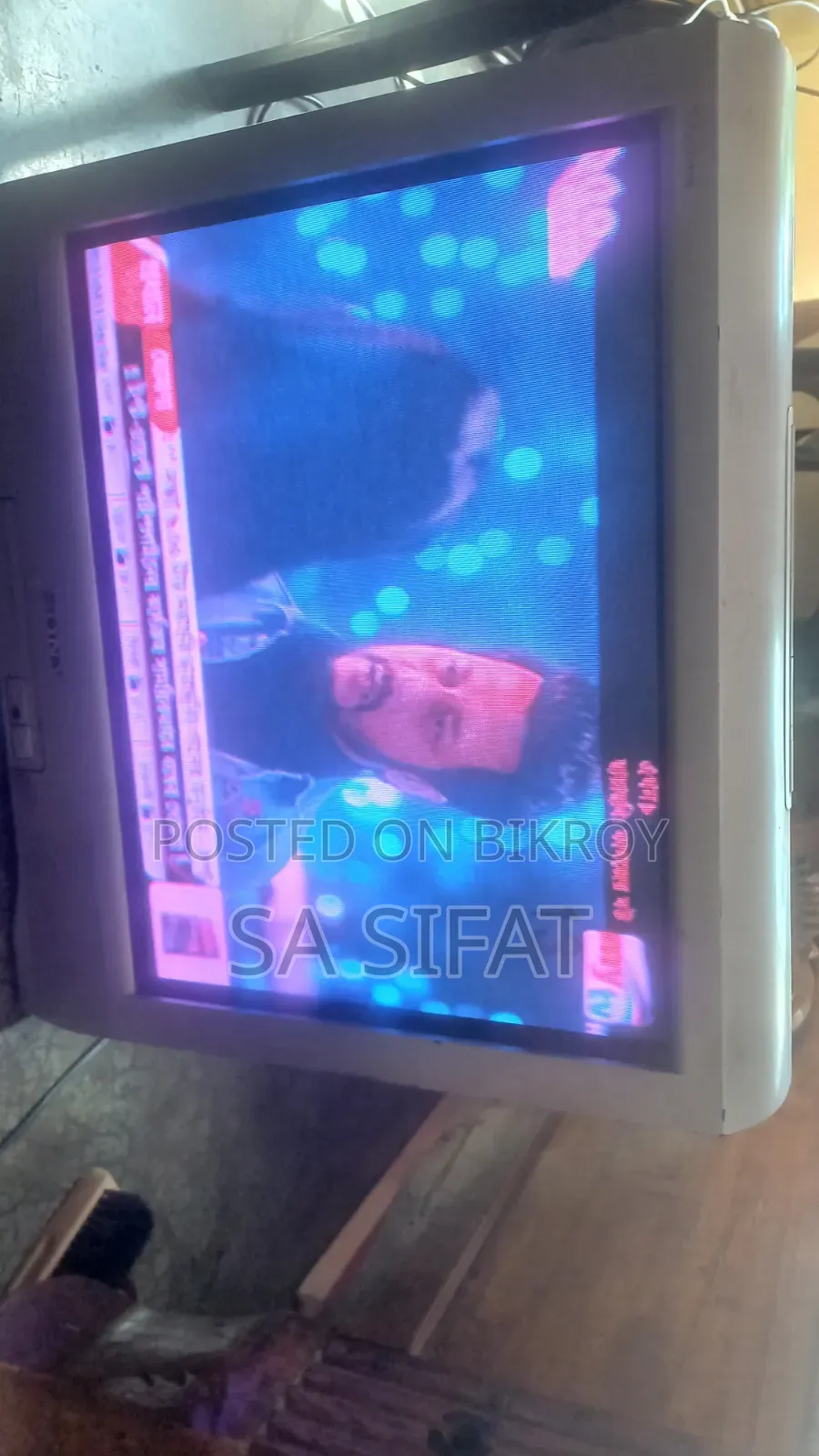 21 Inch Sony TV