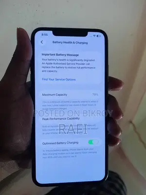 অ্যাপল আইফোন ১১ প্রো ম্যাক্স ৬৪ জিবি গোল্ড
