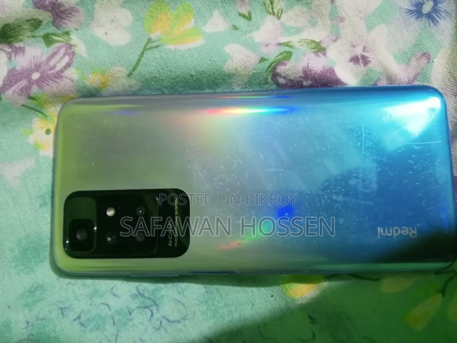মোবাইল ফোন ১২৮ জিবি ব্লু