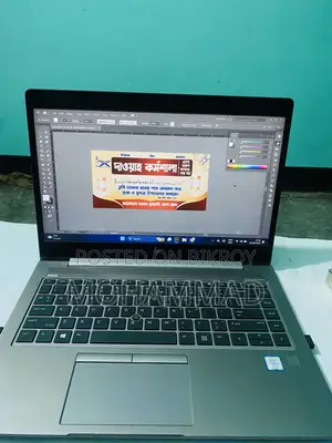 ল্যাপটপ HP ZBook 14u G5 16GB ইন্টেল কোর i5 SSD 512GB