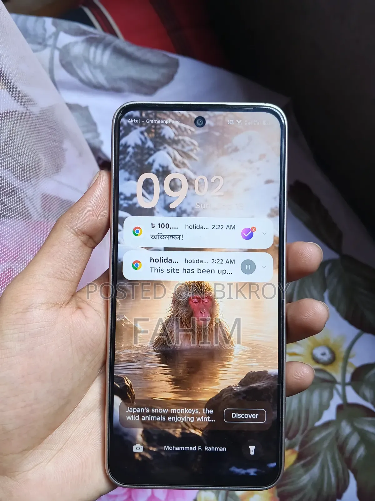 Infinix Hot 60 5G 128 GB