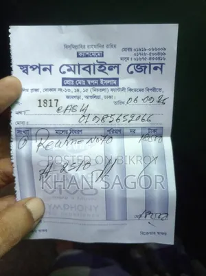রিয়েলমি নোট ৭০ ১২৮ জিবি ব্ল্যাক