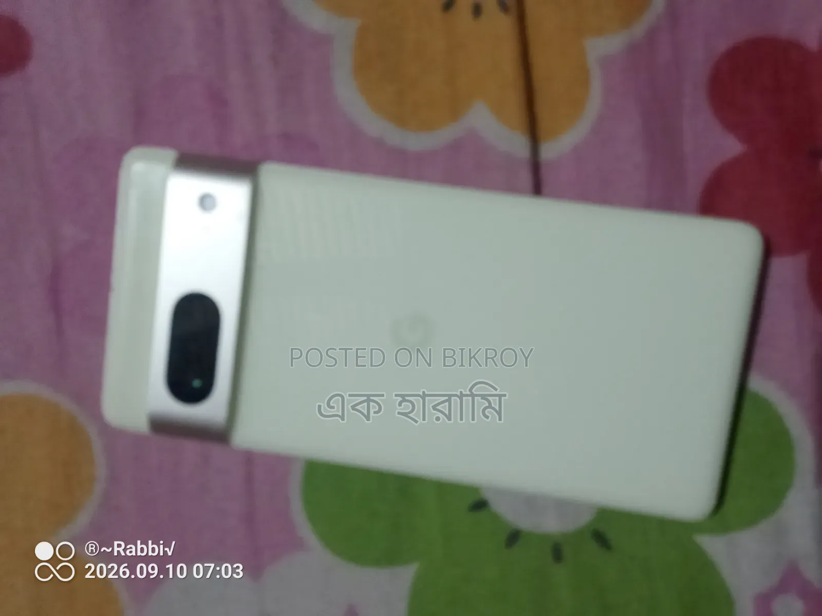 Google Pixel 7 128 GB White