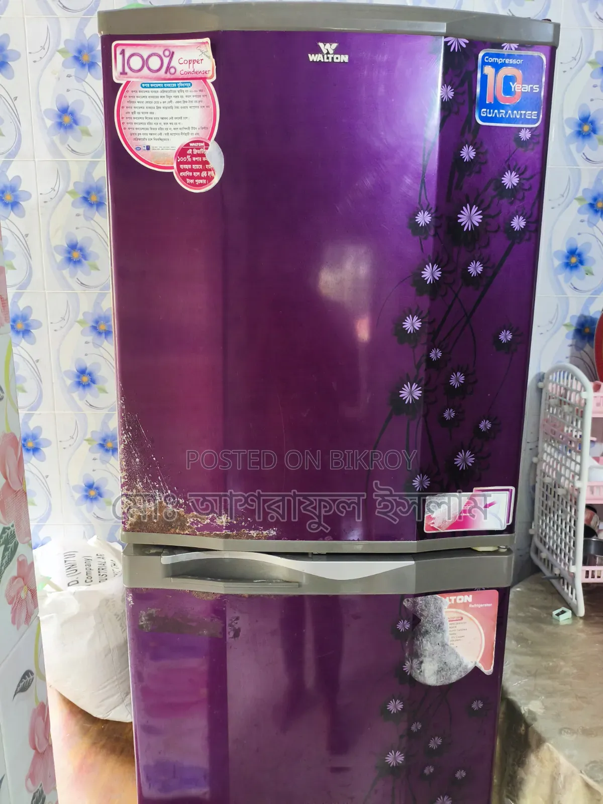 Walton Fridge / Refrigerator for Sale - 358L (Large Drawer Fridge)