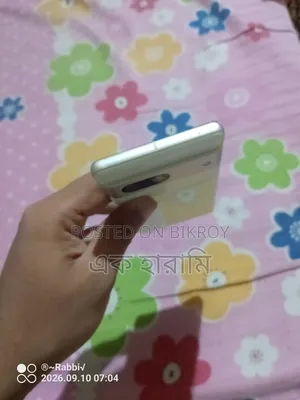 Google Pixel 7 128 GB White