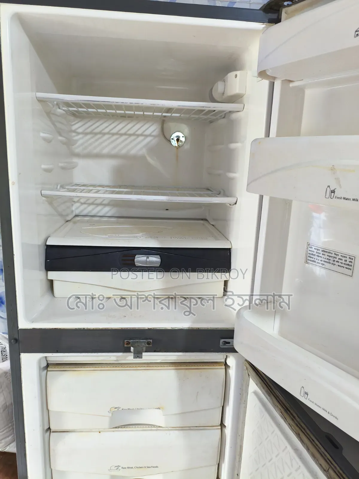 Walton Fridge / Refrigerator for Sale - 358L (Large Drawer Fridge)