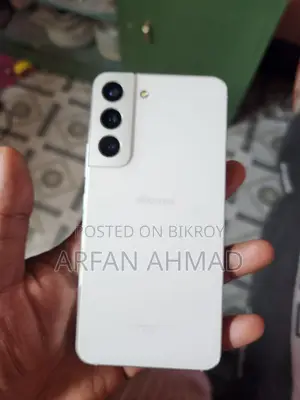 স্যামসাং গ্যালাক্সি এস২২ ৫জি ২৫৬ জিবি হোয়াইট