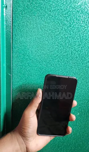 স্যামসাং গ্যালাক্সি এস২২ ৫জি ২৫৬ জিবি হোয়াইট