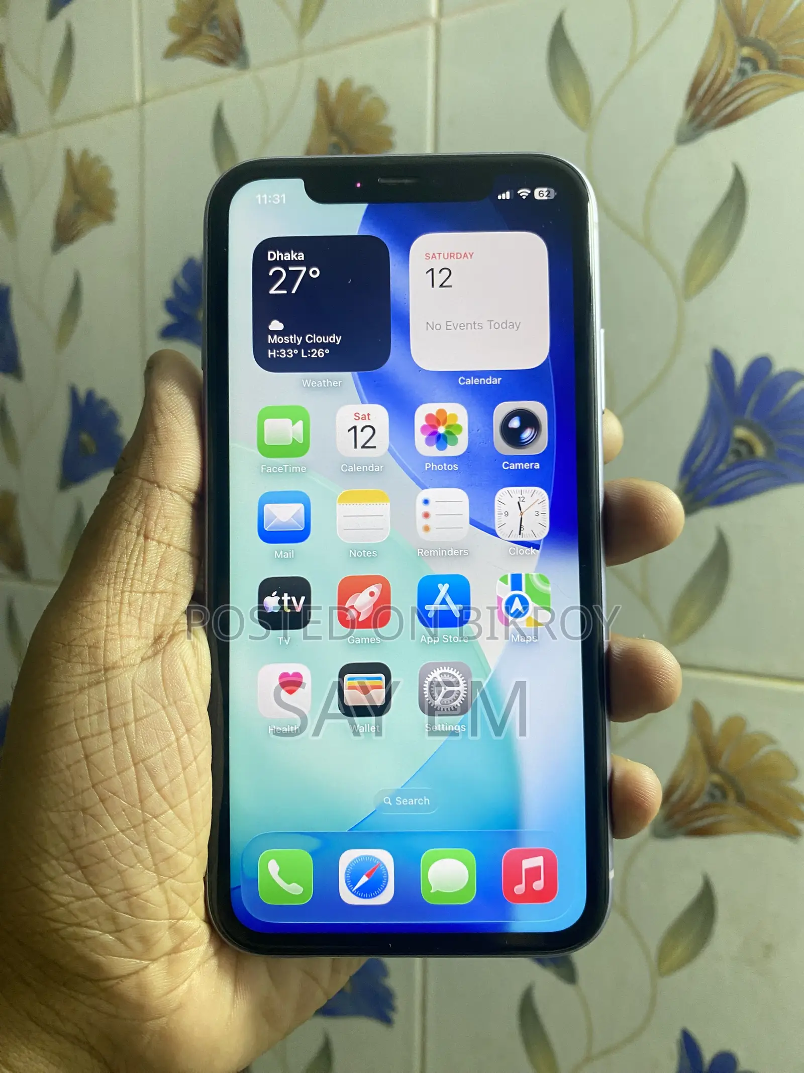 অ্যাপল আইফোন ১১ ১২৮ জিবি পার্পল