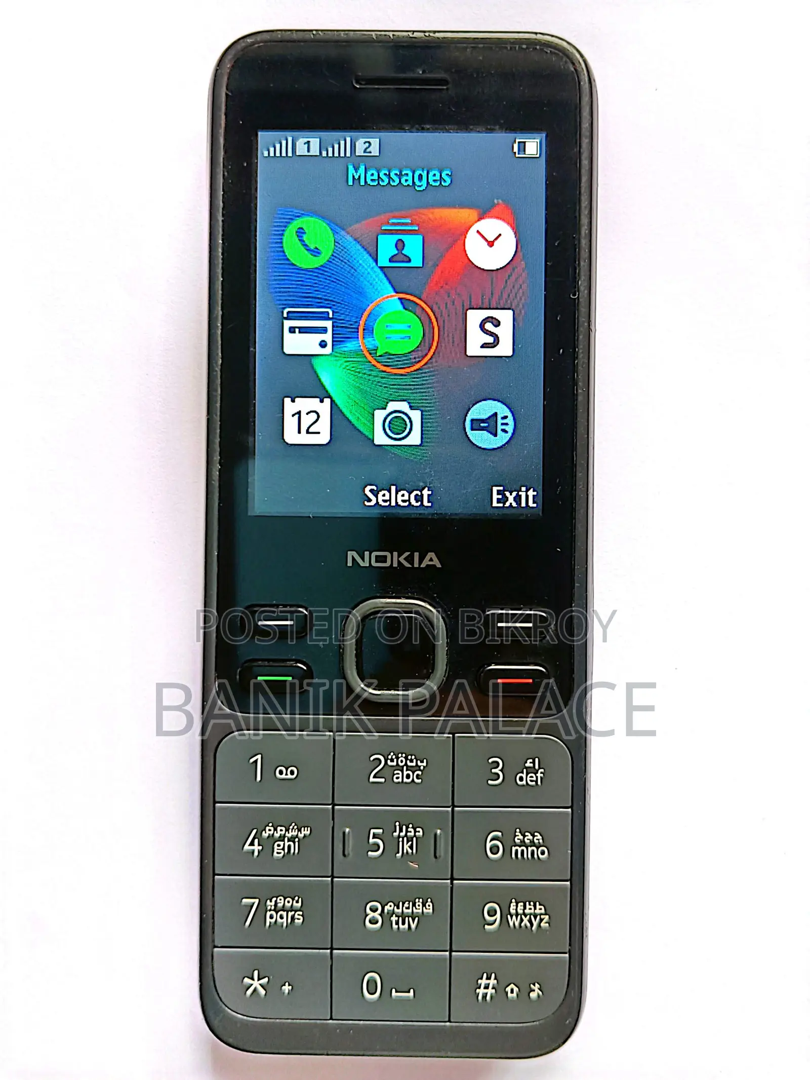নকিয়া ১৫০ কালো