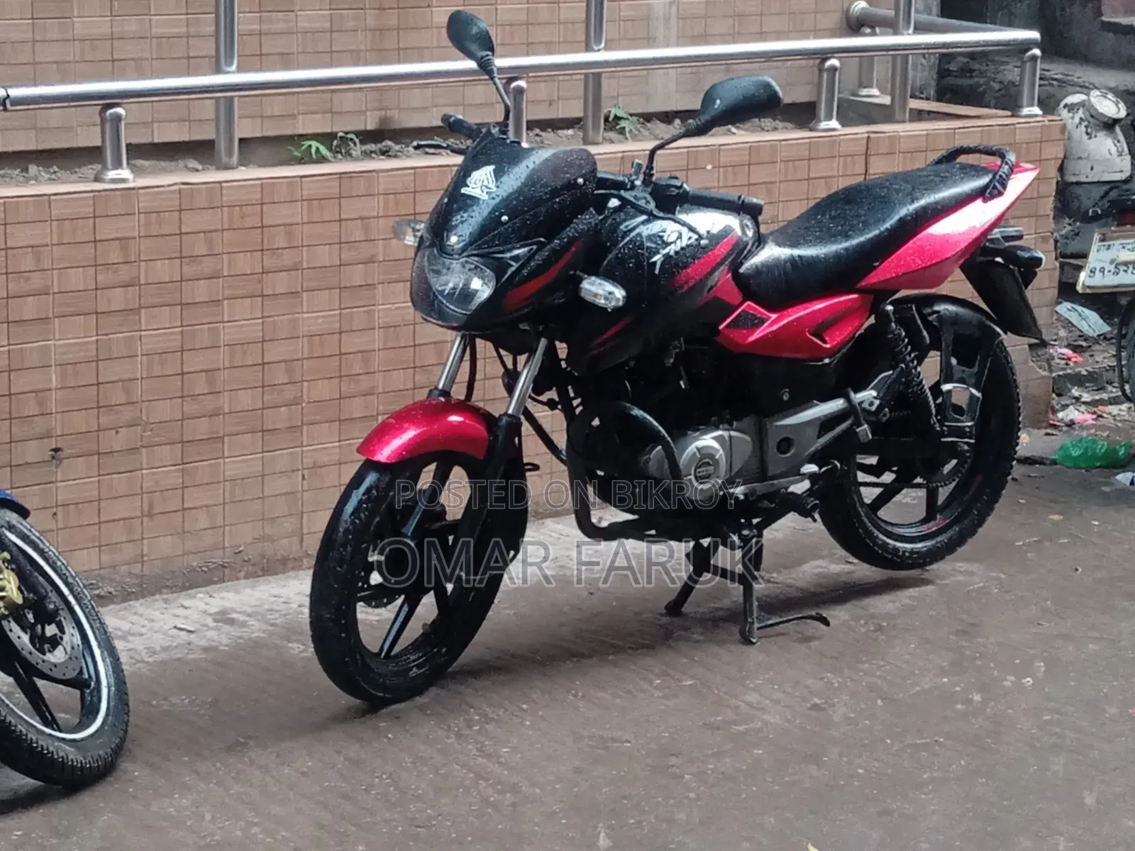 Bajaj Pulsar 150 2021 Red
