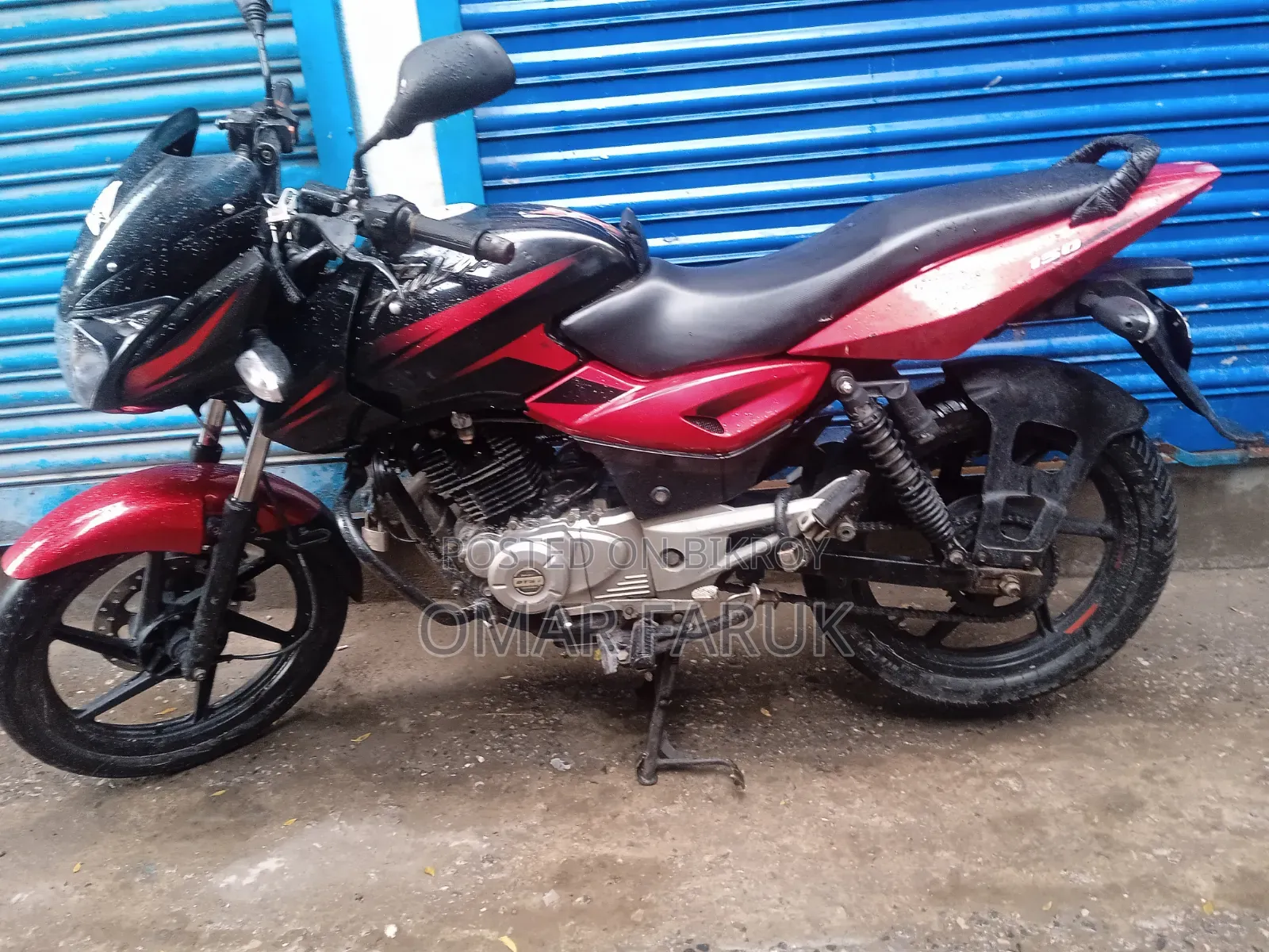 Bajaj Pulsar 150 2021 Red