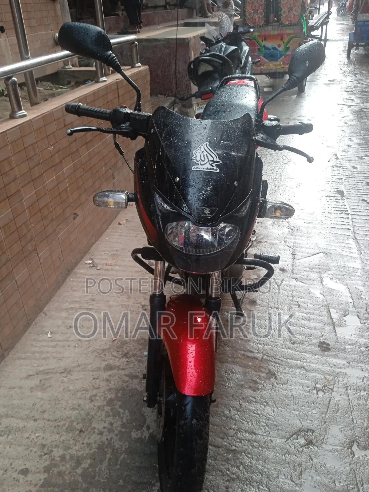 Bajaj Pulsar 150 2021 Red