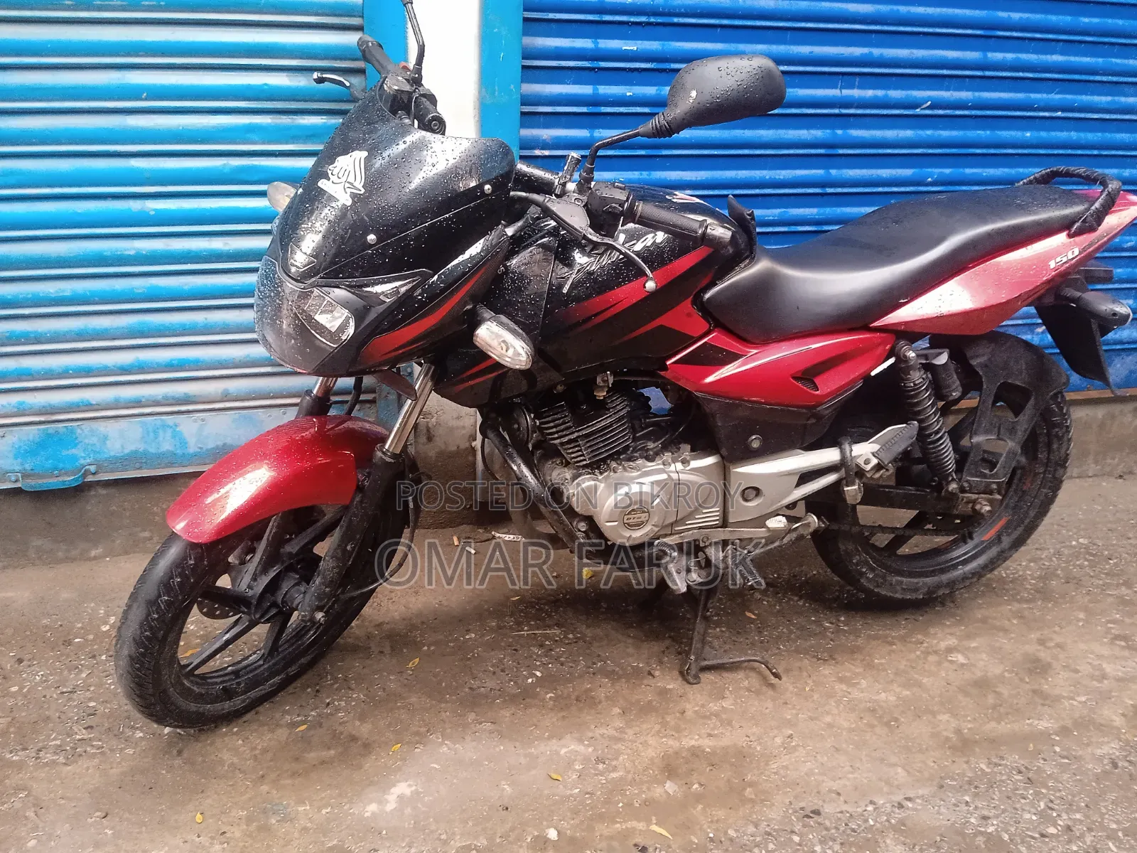 Bajaj Pulsar 150 2021 Red