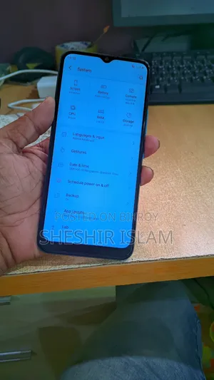 আইটেল ভিশন ২এস ৩২ জিবি ব্লু