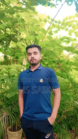 আমি চাকরি করতে চাই, আমার অনেক ইচ্ছে