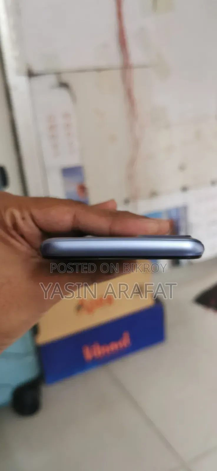 রিয়েলমি সি২৫এস ৬৪ জিবি নীল
