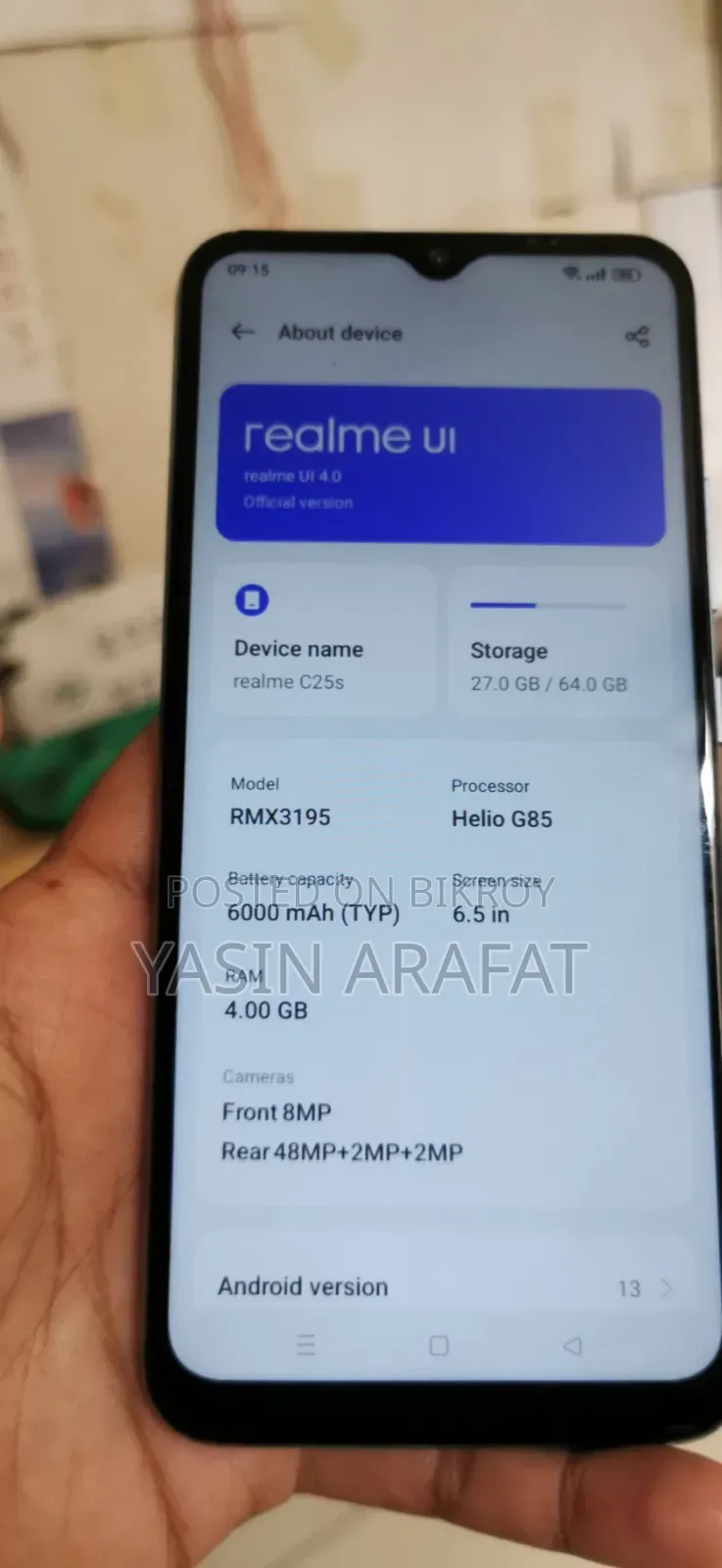 রিয়েলমি সি২৫এস ৬৪ জিবি নীল
