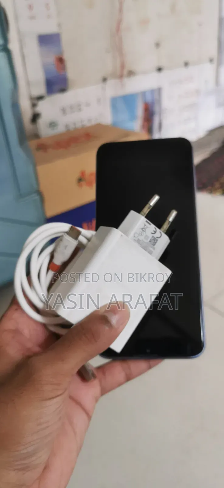 রিয়েলমি সি২৫এস ৬৪ জিবি নীল
