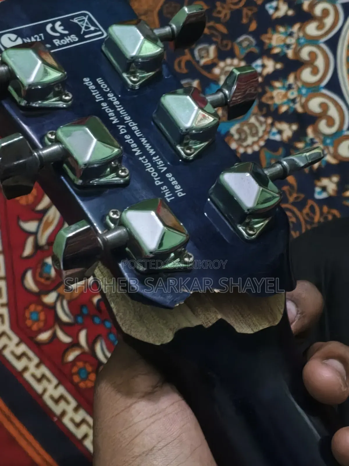 ভাঙা কুঠার ৪৮সি.